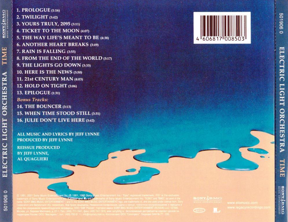 Electric Light Orchestra Time (1981/Remastered 2001) FLAC » Диско 80