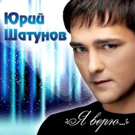 ретро зарубежное диско музыка слушать онлайн ретро зарубежное диско музыка слушать онлайн