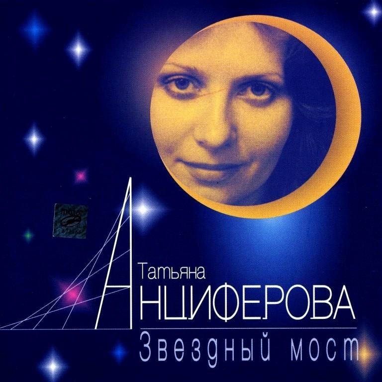 советский рок 80 х слушать советский рок 80 х слушать