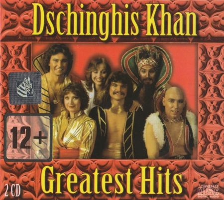 Dschinghis Khan - Greatest Hits (2CD) [2012]