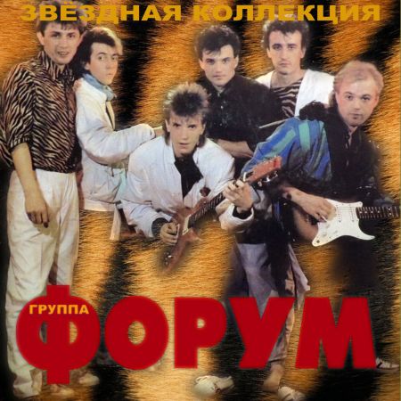 слушать сталкер 2000 баксов за сигарету слушать сталкер 2000 баксов за сигарету